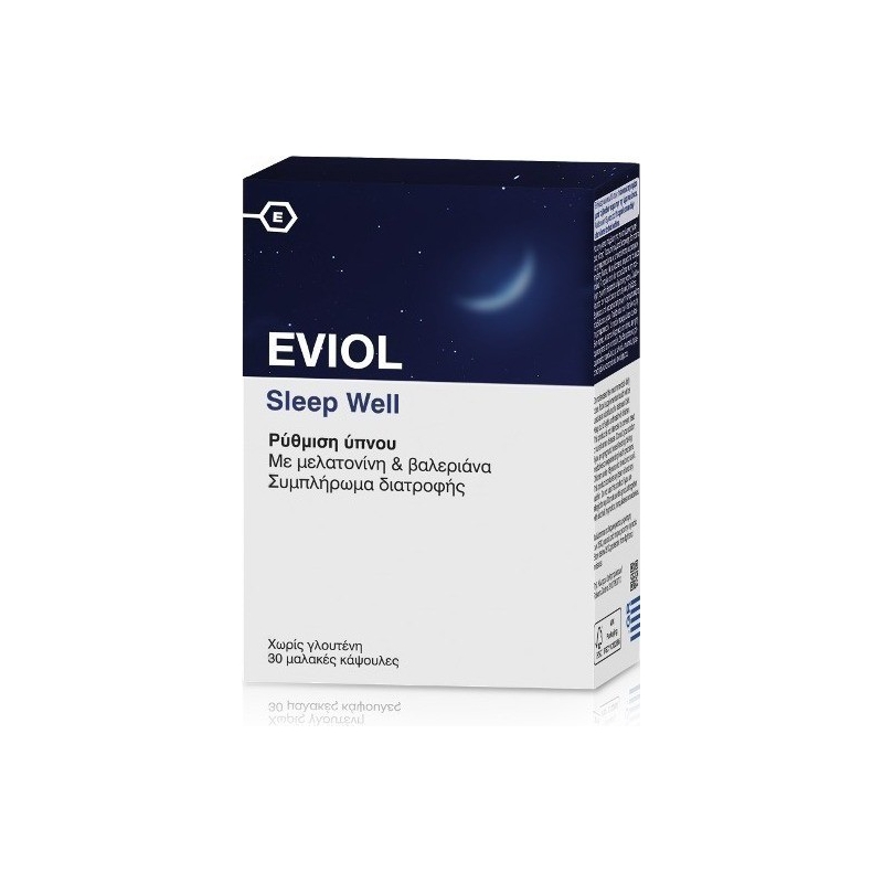 Eviol Sleep Well 30 μαλακές κάψουλες