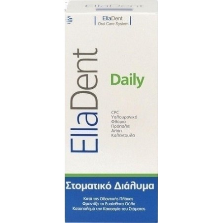 EllaDent Daily Mouthwash 500ml