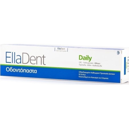 EllaDent Daily Οδοντόκρεμα 75ml