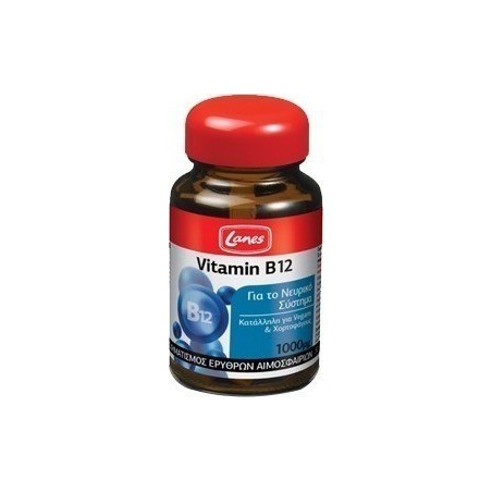 Lanes vitamin Β12  1000mcg 30ταμπλέτες