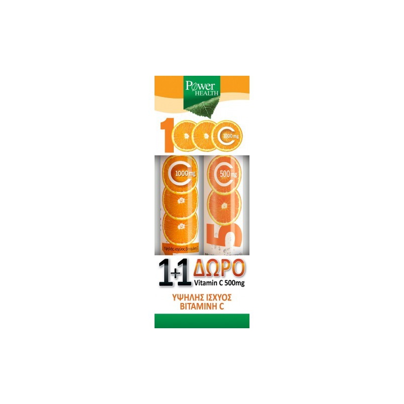 Power Health Vitamin C 1000mg με Στέβια 24 αναβράζοντα δισκία + Vitamin C 500mg Πορτοκάλι 20 eff tab