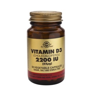 Solgar Vitamin D3 2200 IU veg. caps 50 κάψουλες