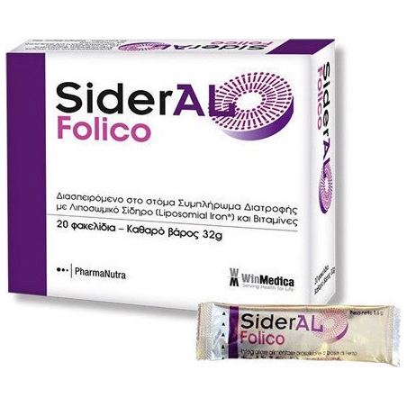 Winmedica Sideral Folico 20 φακελίσκοι