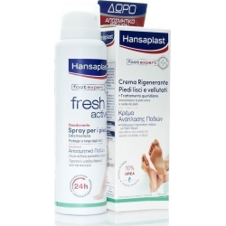 Hansaplast Foot Expert Cream 100ml + Fresh Active 150ml