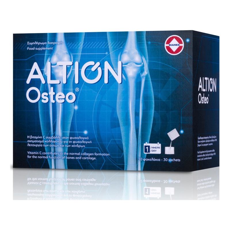 Altion Osteo 30 φακελίσκοι
