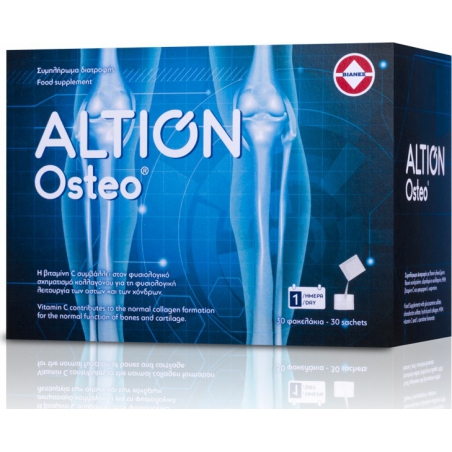 Altion Osteo 30 φακελίσκοι
