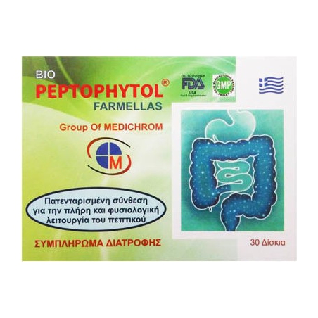 Medichrom Bio Peptophytol 30 ταμπλέτες