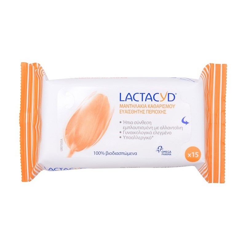 Lactacyd Wipes 15 pcs Lactacyd Wipes 15 pcs