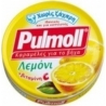 Pulmoll Καραμέλες Λεμόνι με Βιταμίνη C 45gr