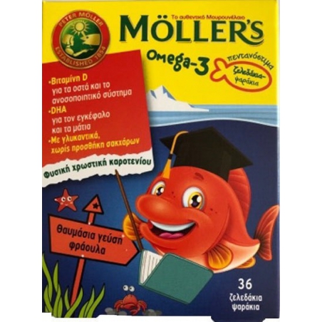 Moller's Omega-3 Kids 36 παστίλιες Φράουλα