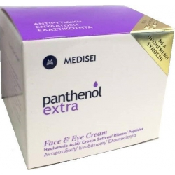 Medisei Panthenol Extra Face & Eye Anti-Wrinkle Cream 50ml