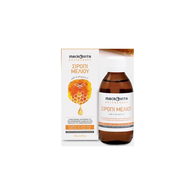 Macrovita Σιρόπι Μελιού Με Μέλι & Βιταμίνη C 150ml