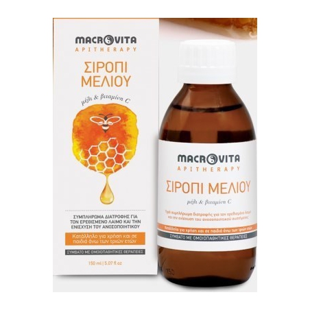 Macrovita Σιρόπι Μελιού Με Μέλι & Βιταμίνη C 150ml