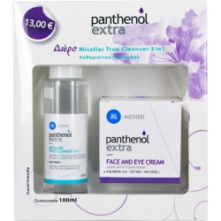 Medisei Panthenol Extra PERFECT DAY KIT Face & Eye Cream 50ml & Micellar True Cleanser 3in1 100ml