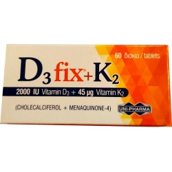 Uni-Pharma D3 Fix 2000iu + K2 45mg 60 κάψουλες