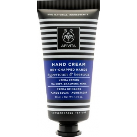 Apivita Hand Cream Dry Chapped Hands Hypericum & Beeswax 50ml