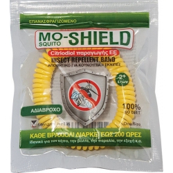 Menarini Mo-Shield 1τμχ Κίτρινο