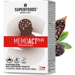 Superfoods MemoAct Plus 30 κάψουλες