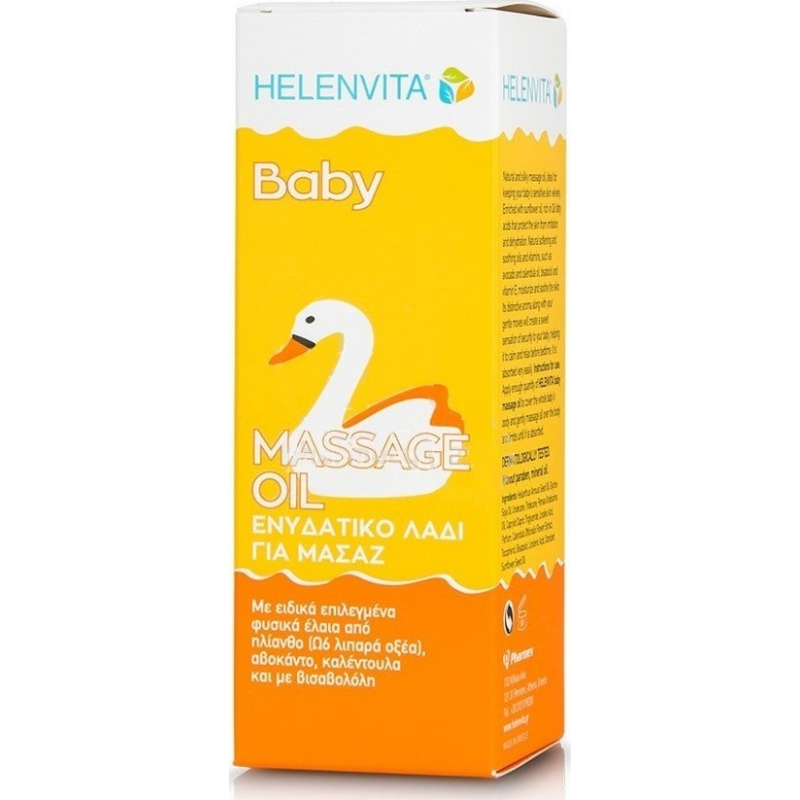 Helenvita Baby Massage Oil 110ml