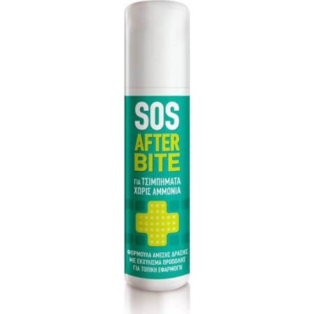 Pharmasept After Bite Sting Reliever 15ml Pharmasept After Bite Sting Reliever 15ml
