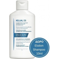 Ducray Kelual DS Shampoo 100ml