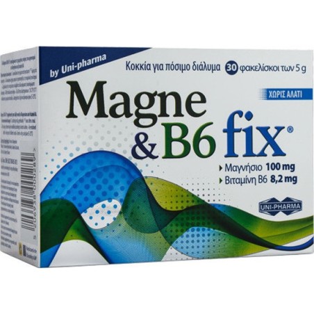 Uni-Pharma Magne & B6 Fix 30 φακελίσκοι