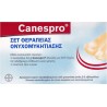 Bayer Canespro Σετ Θεραπείας Ονυχομυκητίασης