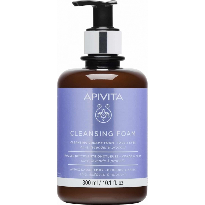 Apivita Cleansing Κρεμώδης Αφρός Καθαρισμού για Πρόσωπο & Μάτια Με Ελιά & Λεβάντα 300ml