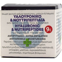 Fito+ Hyalouronic & Nutripeptides 24H Face Cream 50ml