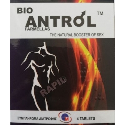 Medichrom Bio Antrol Rapid 4 ταμπλέτες