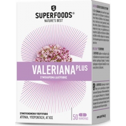 Superfoods Βαλεριάνα Valeriana plus 50 caps