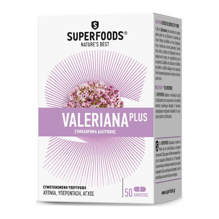 Superfoods Βαλεριάνα Valeriana plus 50 caps