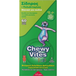 Vican Chewy Vites Για Παιδιά Σίδηρος 60caps