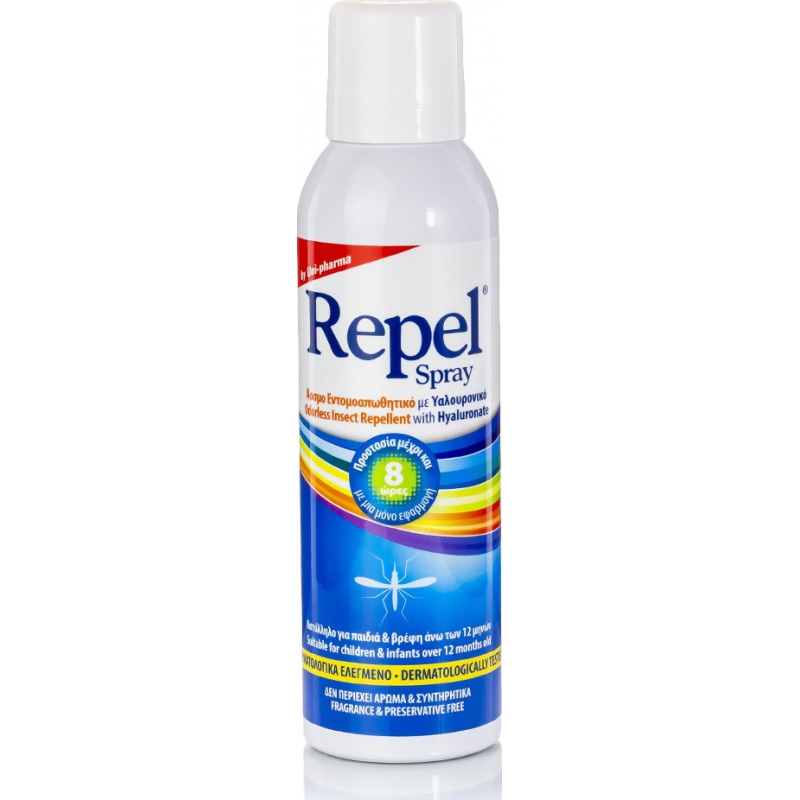 Unipharma Repel Spray 150ml