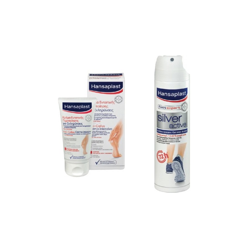 Hansaplast Set Silver Active Αποσμητικό Ποδιών, 150ml & ΔΩΡΟ Κρέμα Εντατικής Περιποίησης Για Σκληρύνσεις, 75ml Hansaplast Set Silver Active Αποσμητικό Ποδιών, 150ml & ΔΩΡΟ Κρέμα Εντατικής Περιποίησης Για Σκληρύνσεις, 75ml
