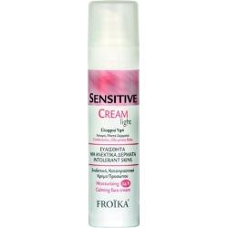 Froika Sensitive Cream Light 50ML