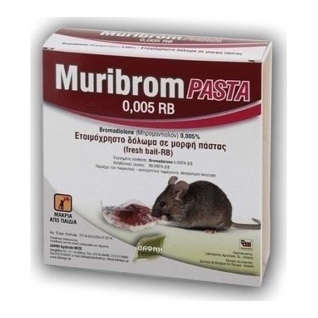 Δάφνη Agrotrade Ποντικοφάρμακο Muribrom Pasta 150gr