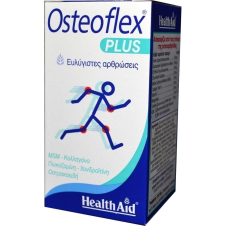 HealthAid Osteoflex Plus(chondroitine+glucosamine+msm) 60 ταμπλέτες