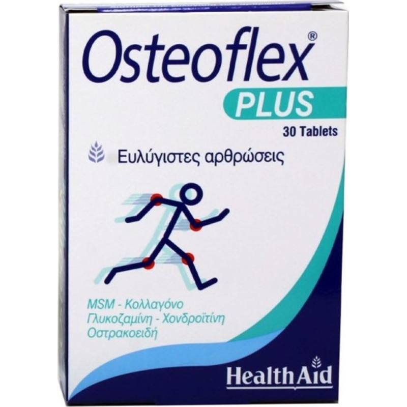 HealthAid Osteoflex Plus 30 ταμπλέτες