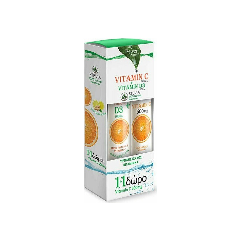 POWER HEALTH Vitamin C 1000mg Vitamin D3 1000iu Stevia 20 Αναβράζοντα Δισκία & Δώρο Vitamin C 500mg 20 Αναβράζοντα Δισκία