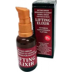 Fito+ Herbal Serum For Face & Neck Lifting Elixir 30ml