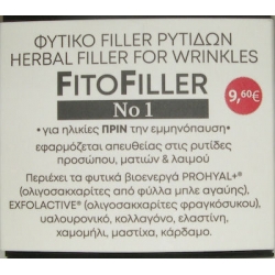 Fito+ Fitofiller No1 Herbal Filler for Wrinkles 10ml