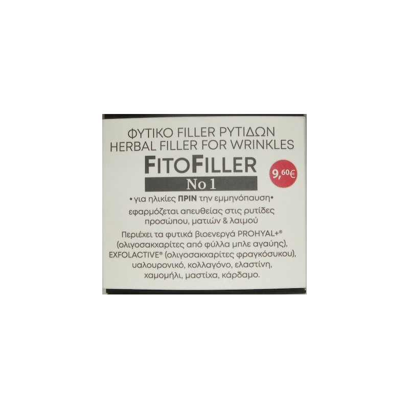 Fito+ Fitofiller No1 Herbal Filler for Wrinkles 10ml