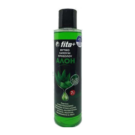 Fito+ Aloe Natural Face Soap 170ml