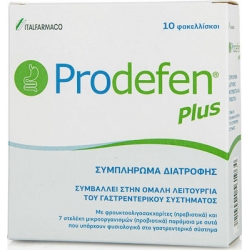 Italfarmaco Prodefen Plus 10 φακελλίσκοι