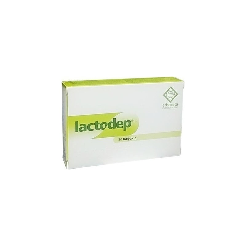 Erbozeta Lactodep 30 κάψουλες Erbozeta Lactodep 30 κάψουλες