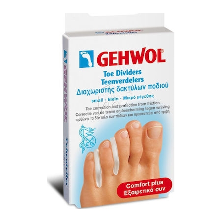 Gehwol Toe Dividers Small 3τμχ - Διαχωριστής δακτύλων ποδιού μικρός