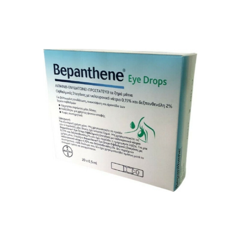 Bepanthol Bepanthene Eye Drops 20x0.5ml