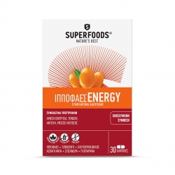 Superfoods Ιπποφαές Energy 30 κάψουλες