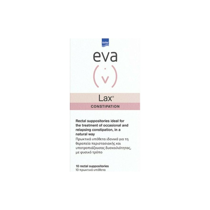 Intermed Eva Lax with Chamomile 10 υπόθετα Intermed Eva Lax with Chamomile 10 υπόθετα